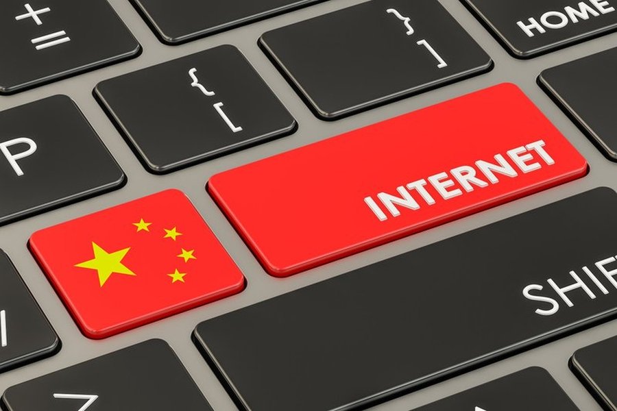 Çin internet