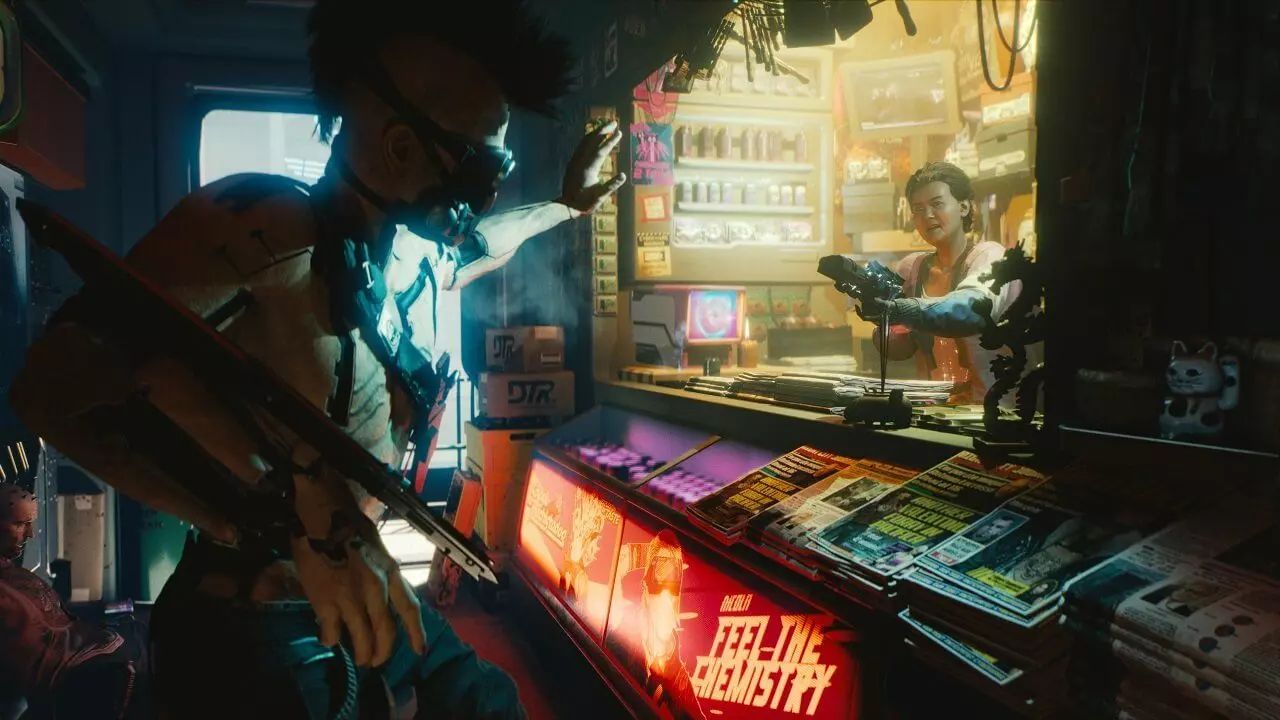 Cyberpunk 2077 Çoklu Oyuncu Modu