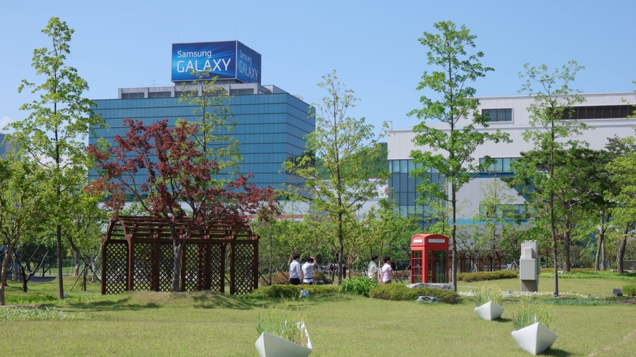 Samsung fabrika