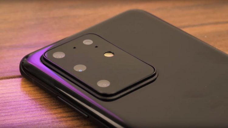 Samsung 150 MP Nanocell Sensör