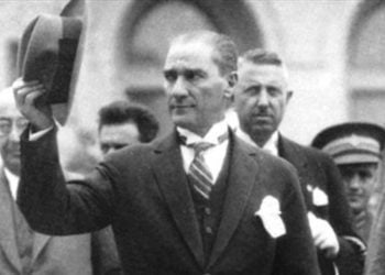 19 Mayıs Atatürk’ü Anma, Gençlik ve Spor Bayramımız Kutlu Olsun!