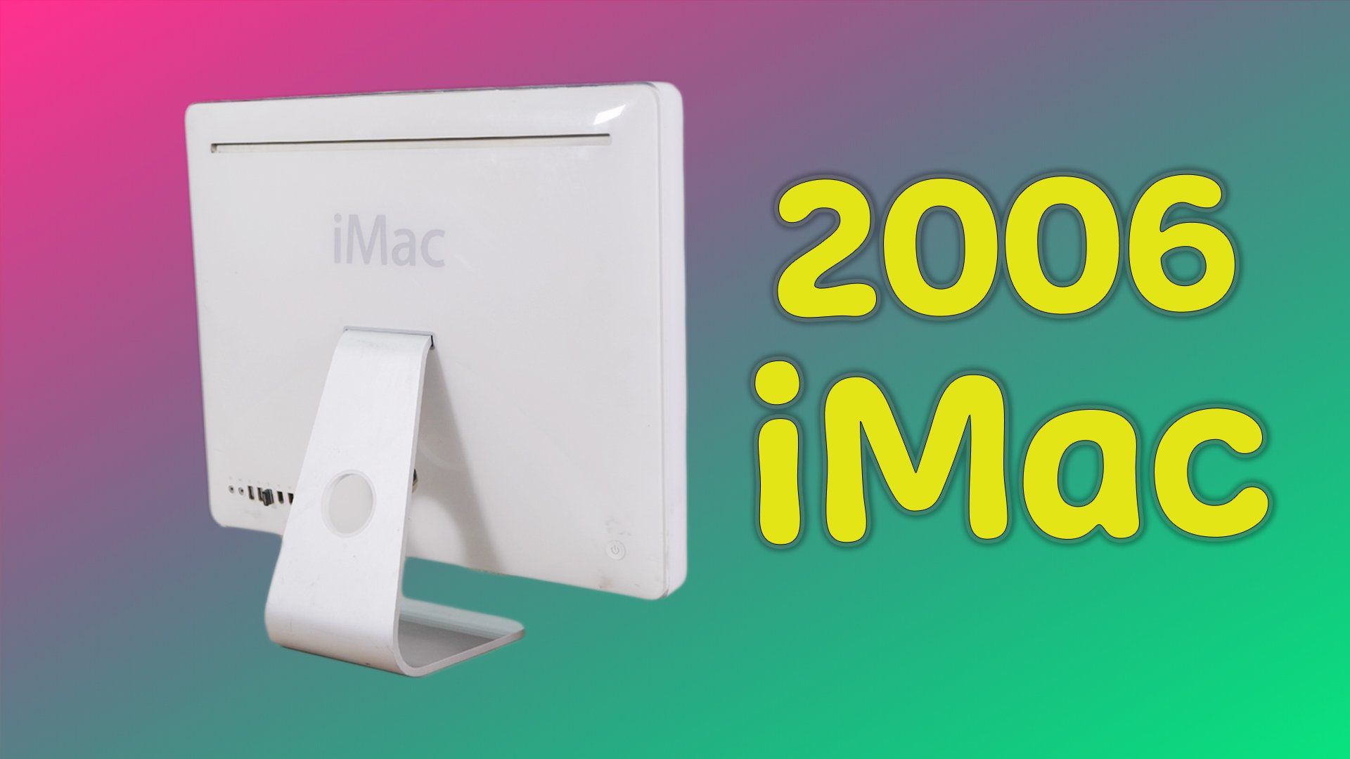 iMac-2006.jpg