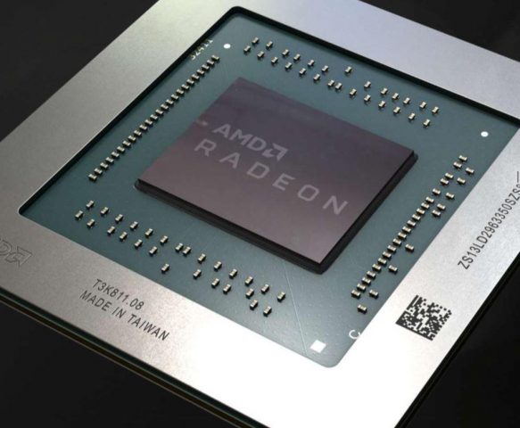 Radeon RX 6700 Serisi