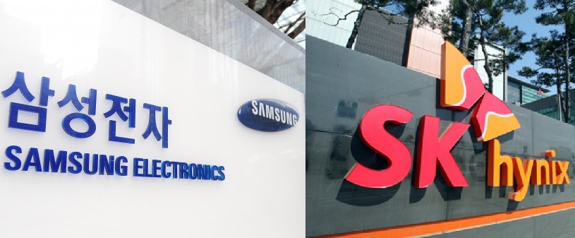 Samsung ve SK Hynix, Huawei ile İş Yapmak İçin ABD'den Lisans İstedi