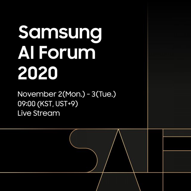 Samsung AI Forum 2020
