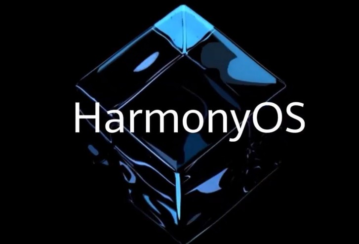 EMUI 11 HarmonyOS güncellemesi
