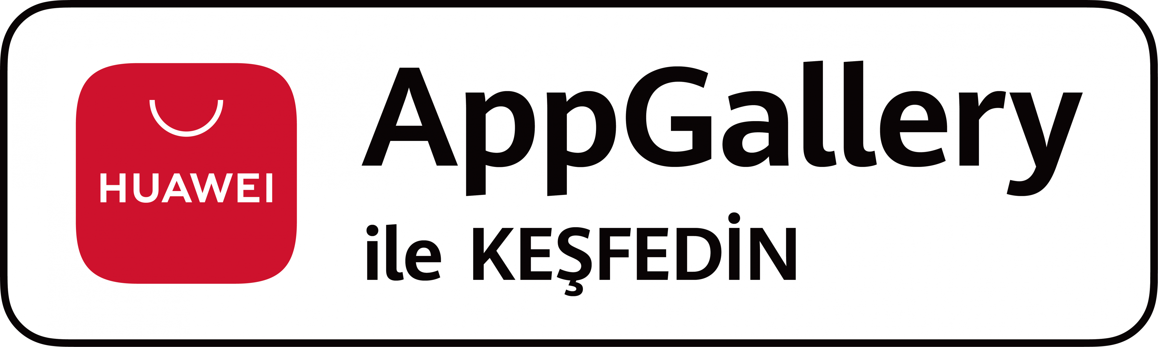 AppGallery