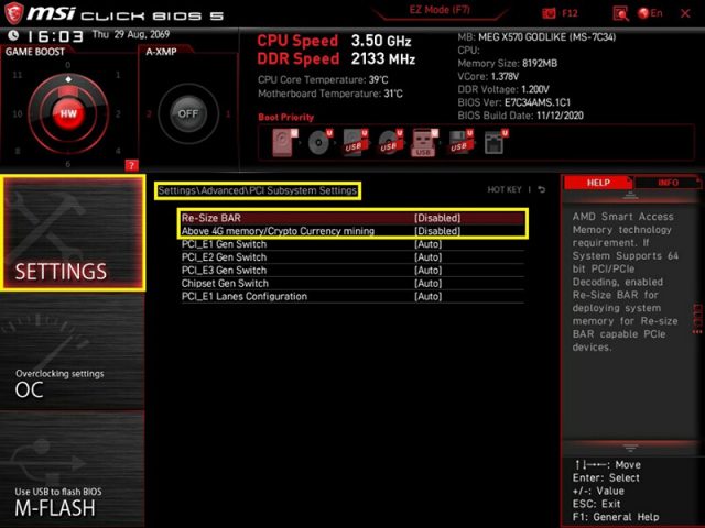 MSI Smart Access Memory