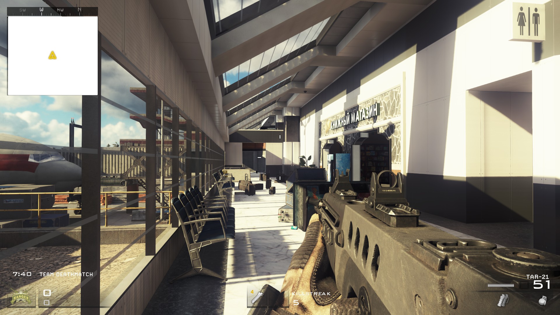 Call of Duty Modern Warfare 2 Multiplayer - Terminal 