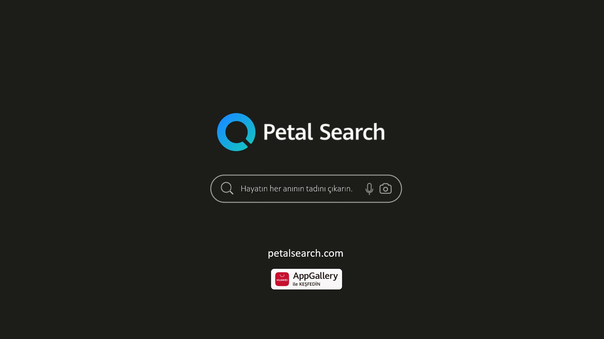 Huawei Petal Search