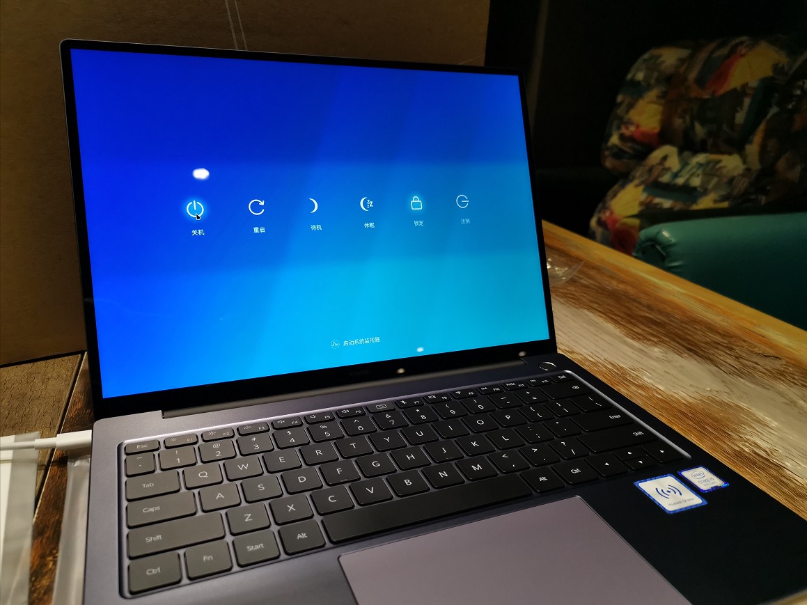 Kirin İşlemcili Huawei Laptop Mart Ayında Çıkacak