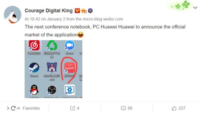 Huawei Yakında İki Üst Düzey Matebook Piyasaya Sürecek