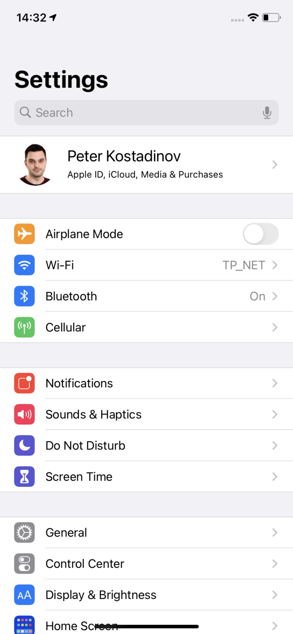 Ios настройка интернет. Ios настройка интернет