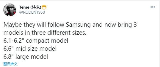 Huawei P50 serisi özellikleri 