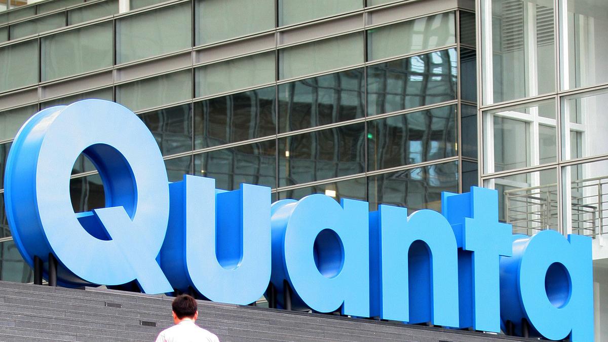 quantacomputer.jpg