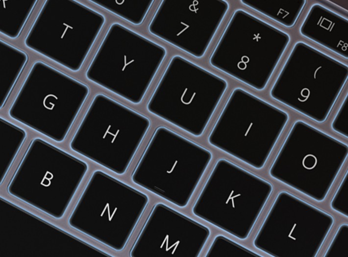 Huawei MateBook D16 arka aydınlatmalı klavye