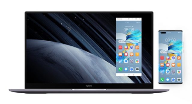 Huawei MateBook D16 huawei share