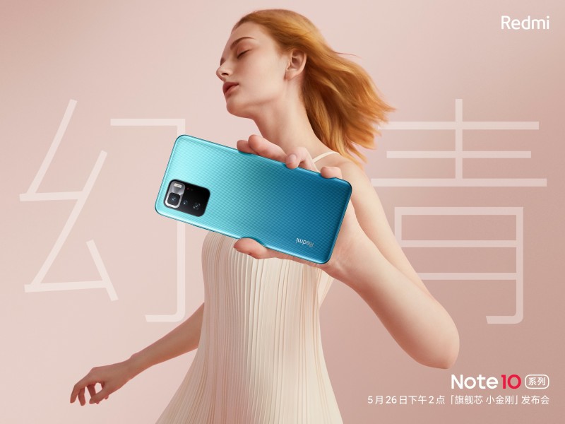 Redmi Note 10 Ultra tanıtım tarihi 