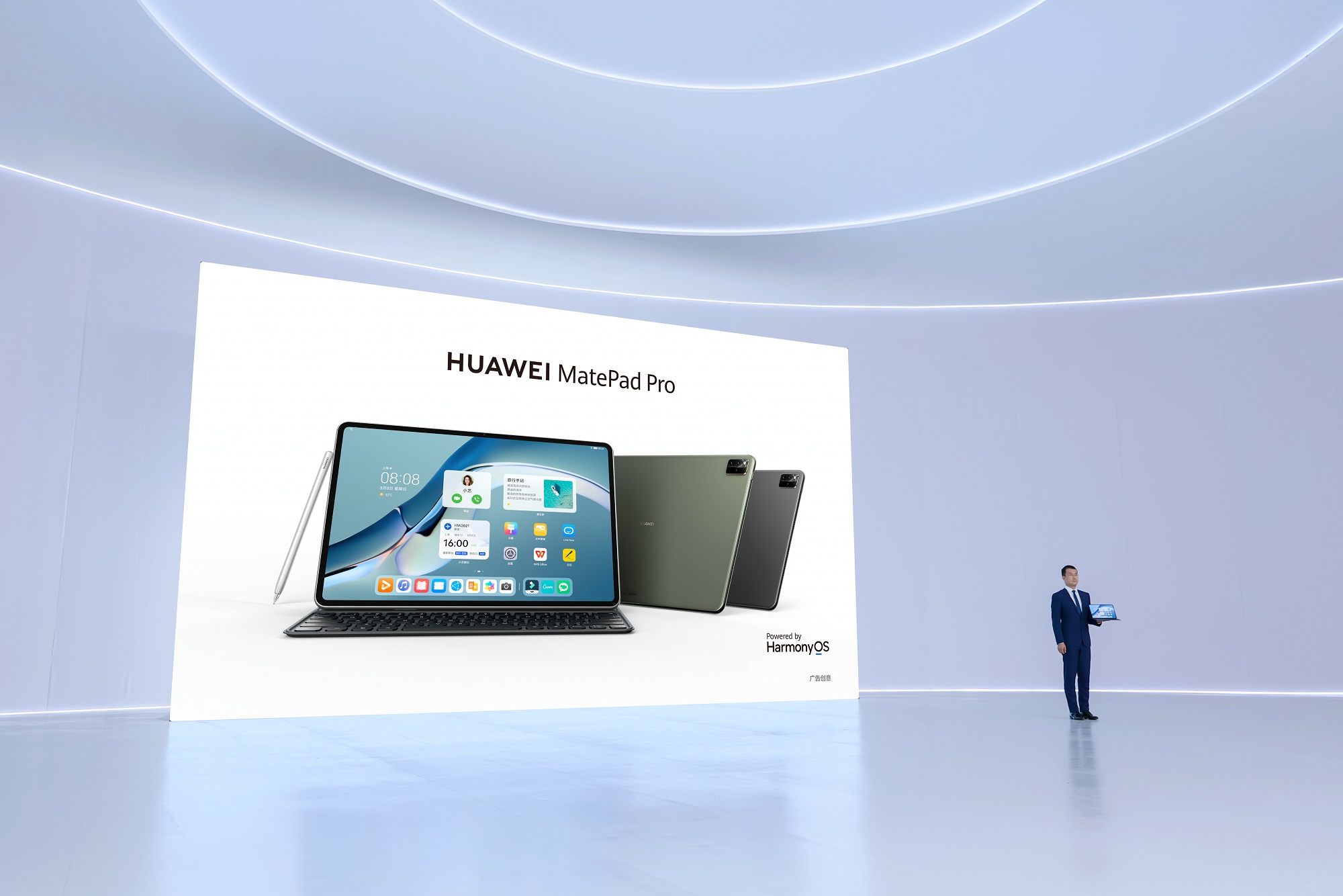 Huawei matepad 11 pro купить