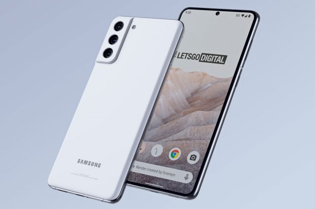 Samsung Galaxy S21 FE Unpacked 2021 