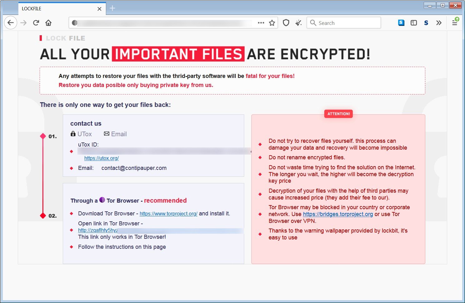 lockfile