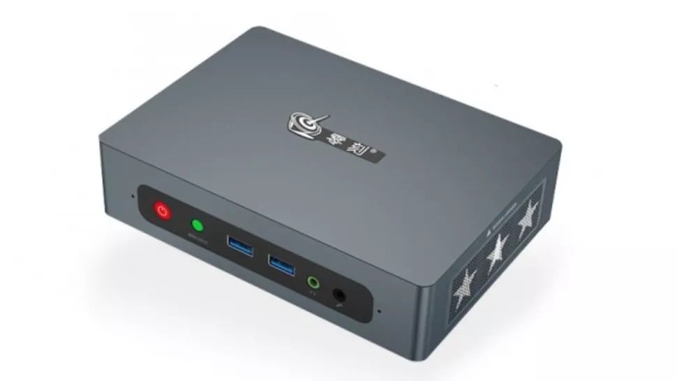 Cin-Zhaoxin-x86-CPU-Beelink-LZX-Mini-PC.jpg