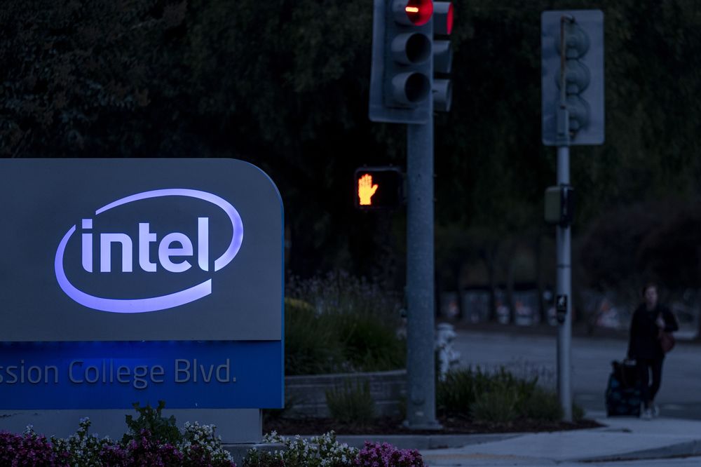 Intel-Teknoloji.jpg
