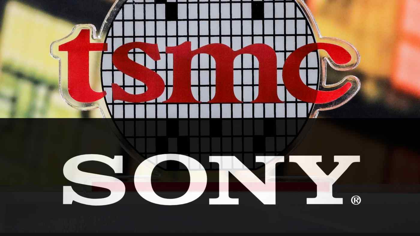 TSMC-ve-Sony.jpg