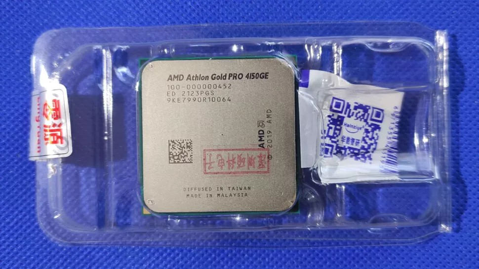 AMD Athlon Gold Pro 4150GE Performans Testi
