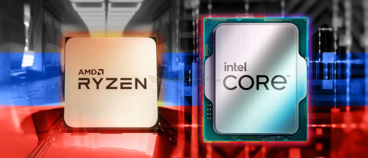 AMD-Ryzen-ve-Intel-Islemci-CPU.jpg