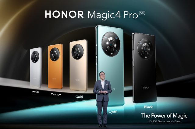 HONOR Mobile World Congress (MWC) 2022