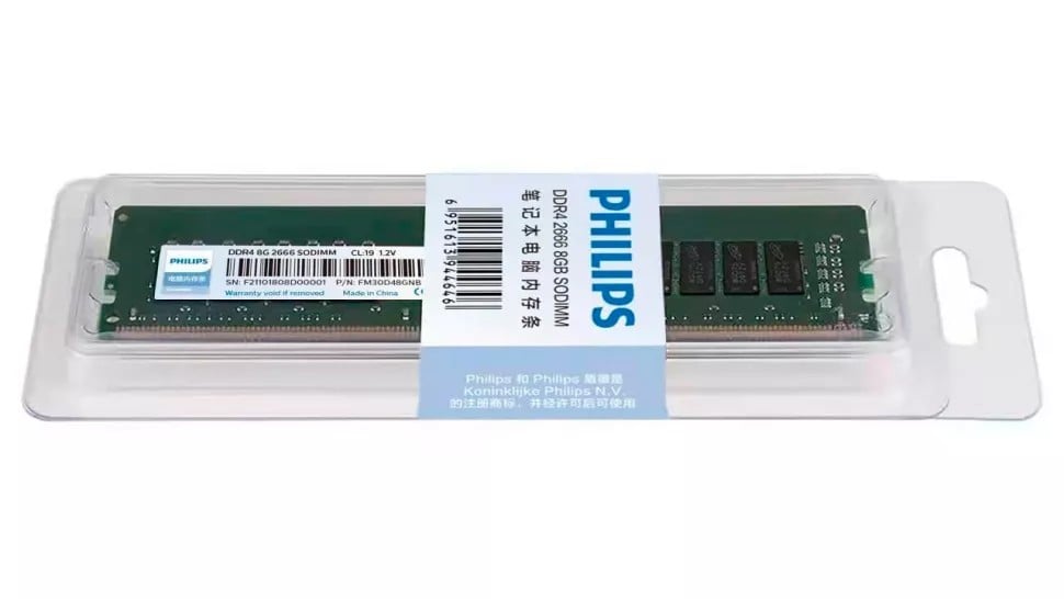 Philips-RAM-Bellek-DDR4-DDR5.jpg