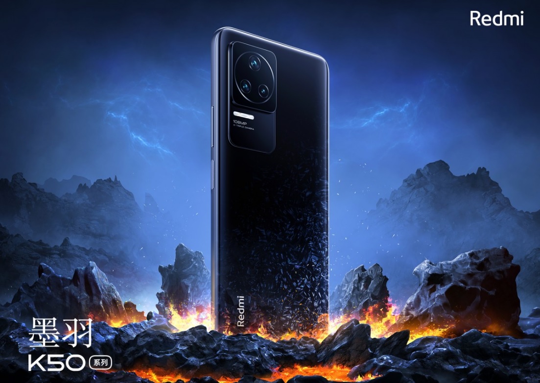 Redmi K50 Pro