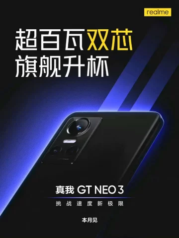 realme GT Neo 3