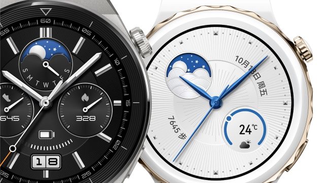 Huawei Watch GT 3 Pro Features
