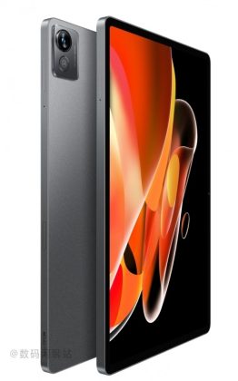 realme-pad-x-lansman-tarihi-belli-oldu-2-262x420.jpeg