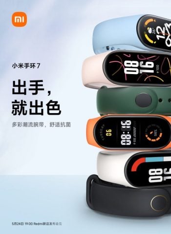 xiaomi-mi-band-7-cikis-tarihi-duyuruldu-2-350x480.jpeg