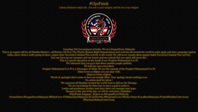 opspatuk-malezyali-hackerlar-dragonforce-640x364.jpg