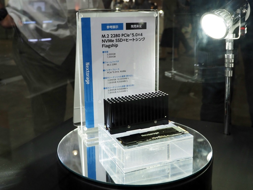 Sony Nextorage PCIe 5.0 Modelleriyle SSD Pazarina Aciliyor4