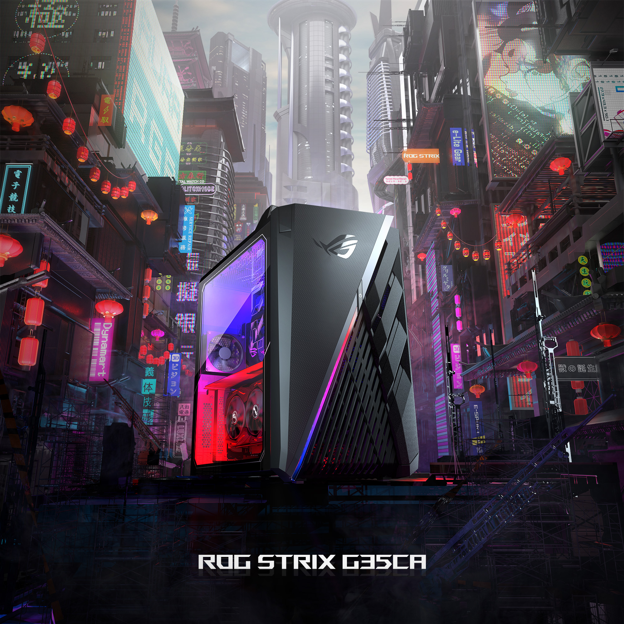 ASUS ROG Strix G35CA