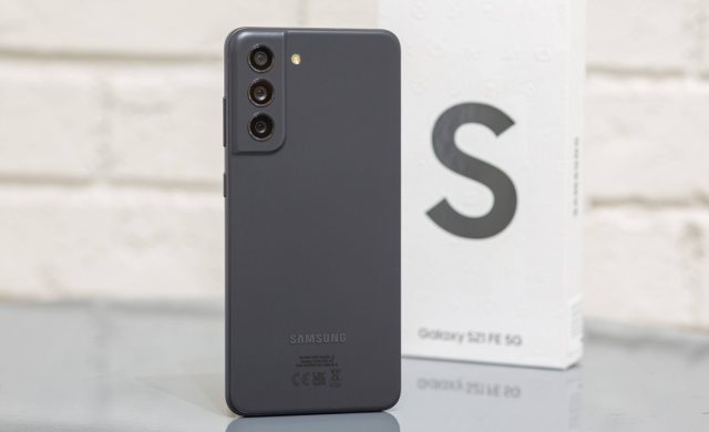 Samsung Galaxy S21 FE one ui 5 güncellemesi