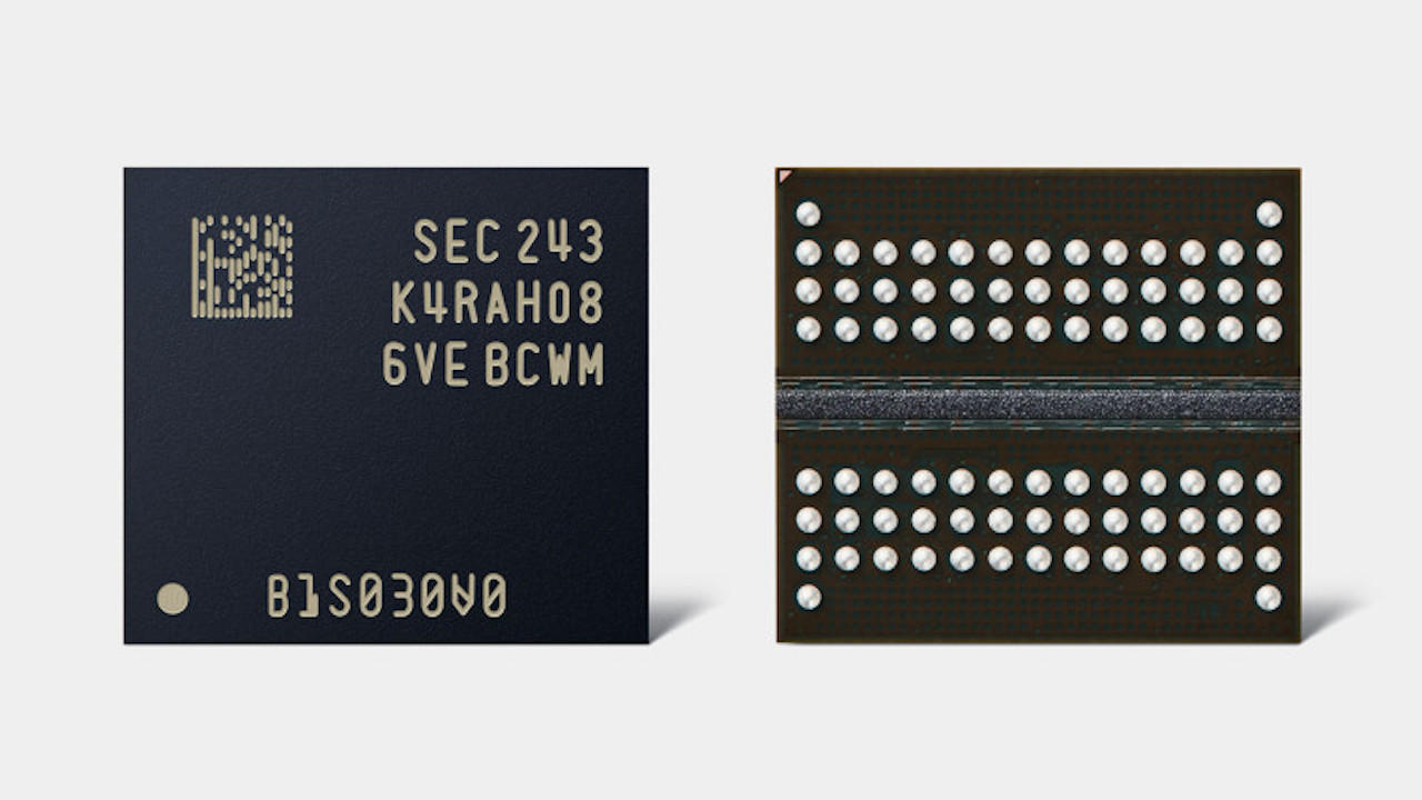 Samsung 12nm DDR5 Bellek