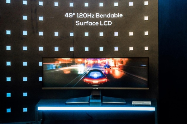 TCL Bükülebilir Oyun Monitörü
