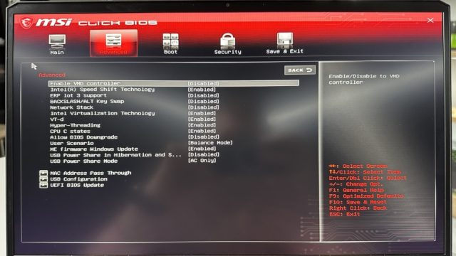 MSI GE77HX BIOS Lanjutan Sekmesi