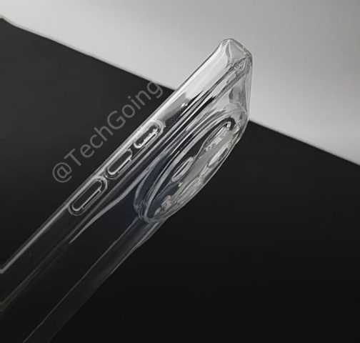 Xiaomi 13 Ultra Kilif
