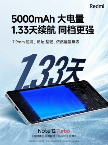 Xiaomi Redmi Note 12 Turbo Batarya