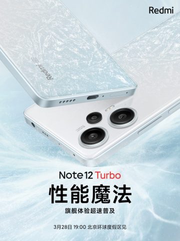 Xiaomi Redmi Note 12 Turbo Introducción