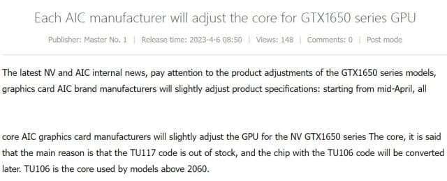 NVIDIA GTX 1650 TU106 GPU