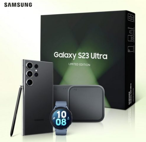 Samsung Galaxy S23 Ultra Limited Edition