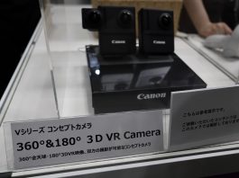 Canon'un 180° ve 360° Kamera Prototipi